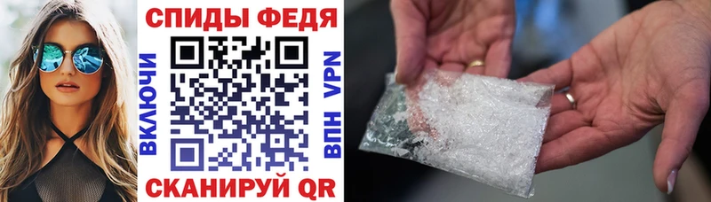 наркошоп  Дубна  блэк спрут онион  АМФЕТАМИН Розовый 