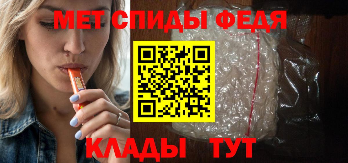 Дубна  АМФ  Вход с VPN  Амфетамин Розовый  Амфетамин 