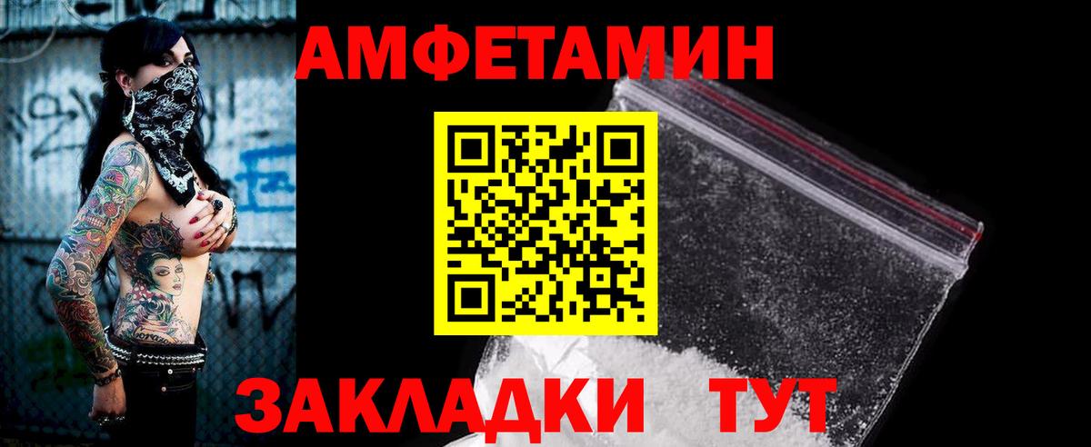 Бошки Шишки Дубна