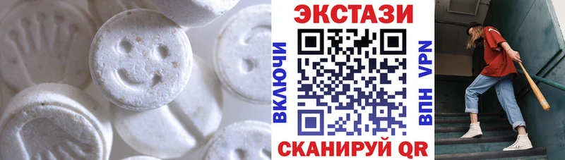 KRAKEN ТОР  Дубна  ЭКСТАЗИ бентли 