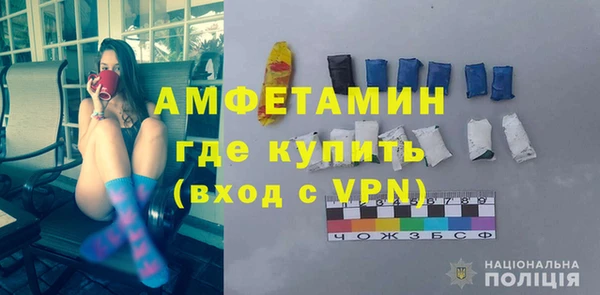 гидропоника Абаза