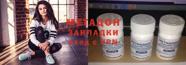 скорость Абдулино