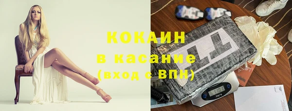 скорость Абдулино