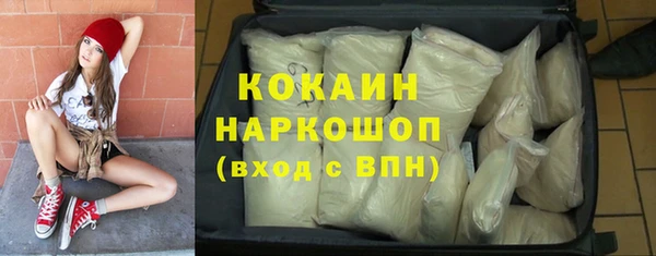 скорость Абдулино