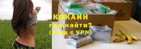 скорость Абдулино