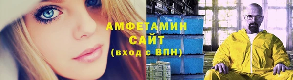 скорость Абдулино