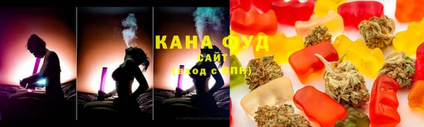 круглые Абинск