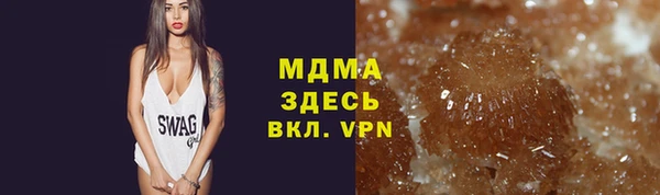 скорость Абдулино