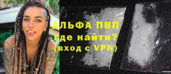 скорость Абдулино