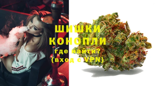 скорость Абдулино