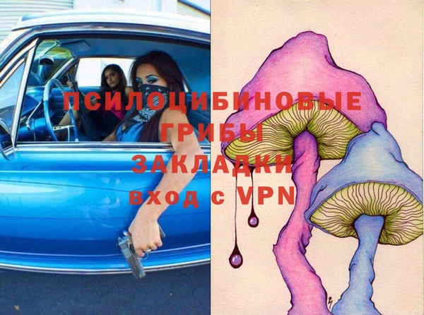 скорость Абдулино