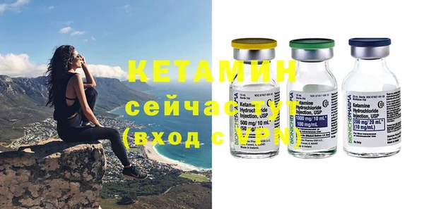 скорость Абдулино