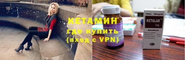 круглые Абинск