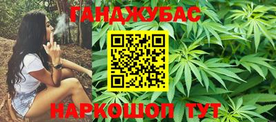 соль курить ск Лесосибирск