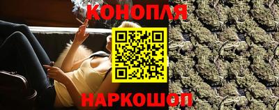 соль курить ск Лесосибирск