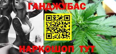 соль курить ск Лесосибирск