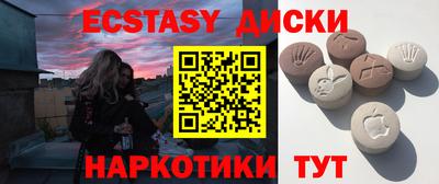 бутират Ликино-Дулёво