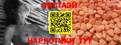 spice Ливны