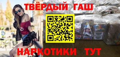 spice Ливны