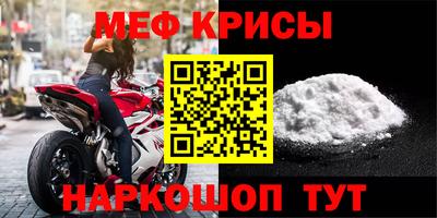 бутират Ликино-Дулёво