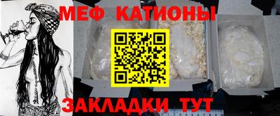 spice Ливны