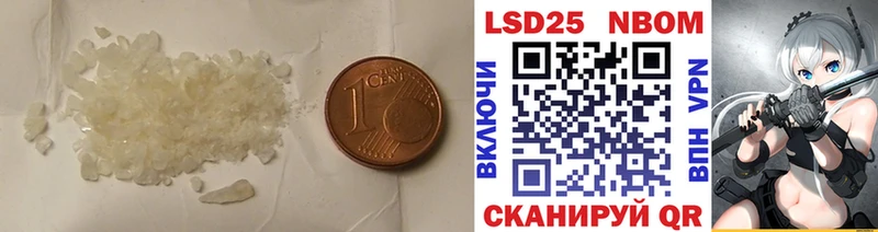это Telegram  Дубна  ЛСД экстази ecstasy 