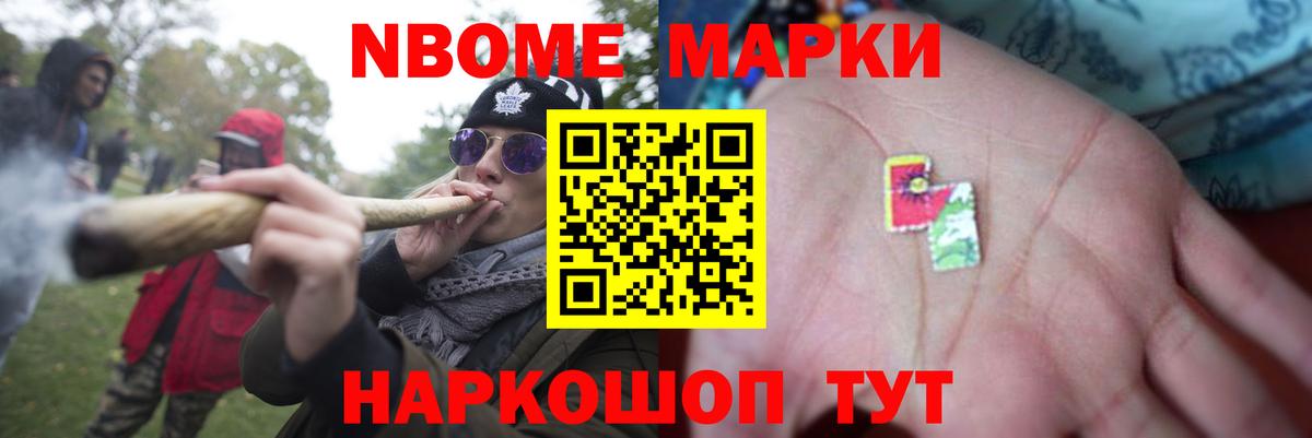 Дубна  гидра   LSD-25 экстази кислота  Вход с VPN  LSD-25 экстази ecstasy 