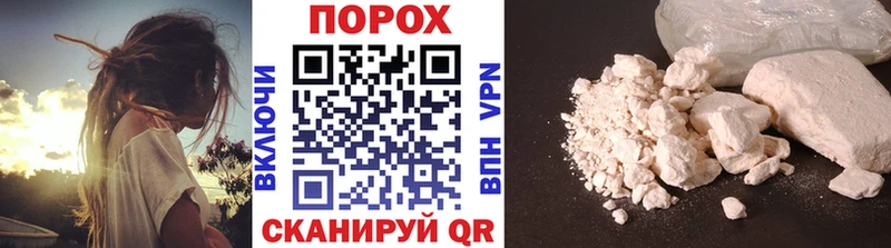 MEGA зеркало  Дубна  МЕТАМФЕТАМИН Methamphetamine 