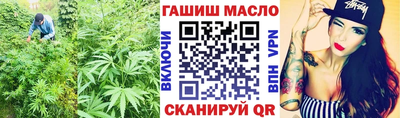 Дистиллят ТГК концентрат  купить закладку  Дубна 